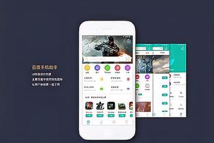 必威betway888截图4